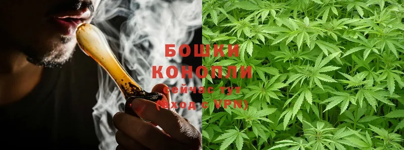 Шишки марихуана Bruce Banner  OMG ССЫЛКА  Покачи  что такое  